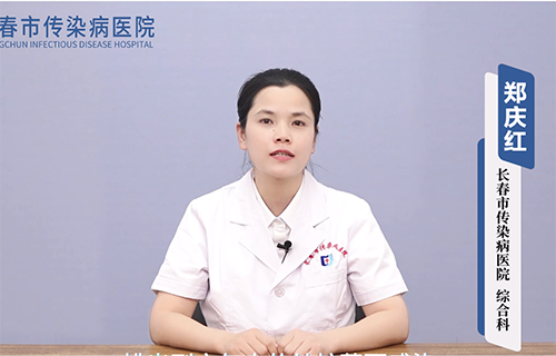 视频科普 | 儿童患上结核病的原因有哪些？