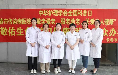 义诊+科普，助推全民科学素质全面提升！