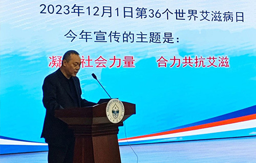 世界艾滋病日 | 防“艾”宣讲进校园 护航青春健康行