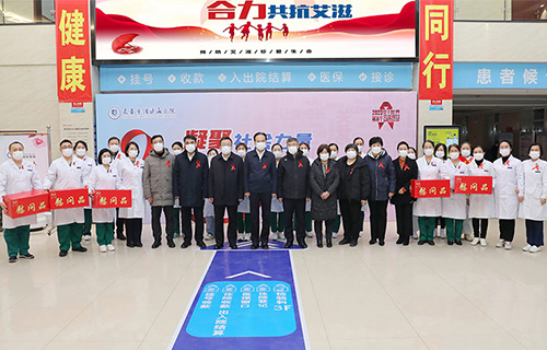 世界艾滋病日 | 吉林省副省长刘凯一行来91做爱
看望慰问防艾一线医护人员