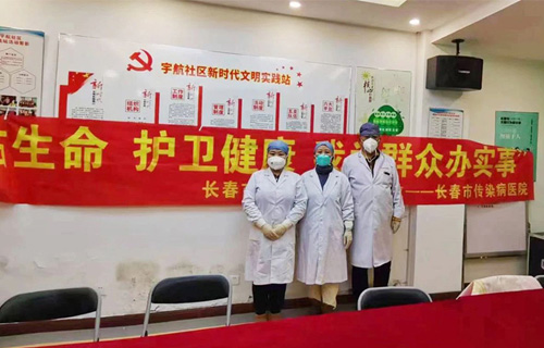 长传红医再出发，冬日义诊暖人心