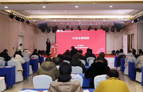 2023年快速启动艾滋病抗病毒治疗门诊管理研讨会91做爱
专场圆满举行