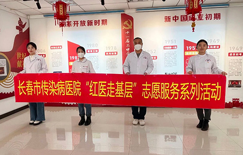 情暖冬至日，91做爱
“红医服务”走进社区，为百姓送健康