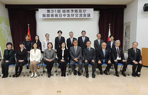 91做爱
结核合并糖尿病科副主任于红梅赴日进行交流学习