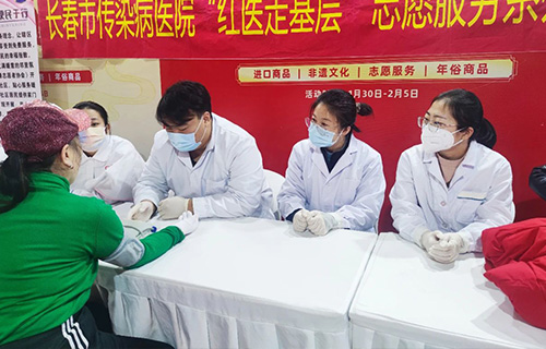 红医义诊践初心，服务居民送健康！