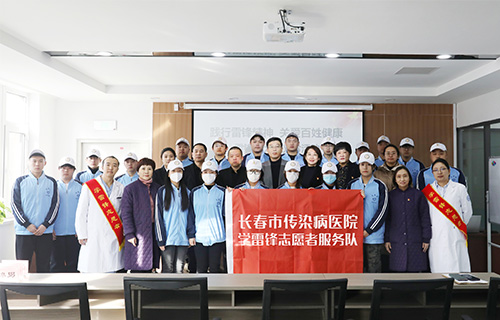 “医”路学雷锋，这场雷锋月大型义诊活动很赞！