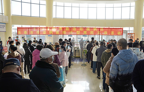 暖人心惠民心！300余名市民共赴