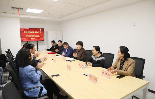 91做爱
后勤党支部与长影世纪城党支部开展党建共建联建合作