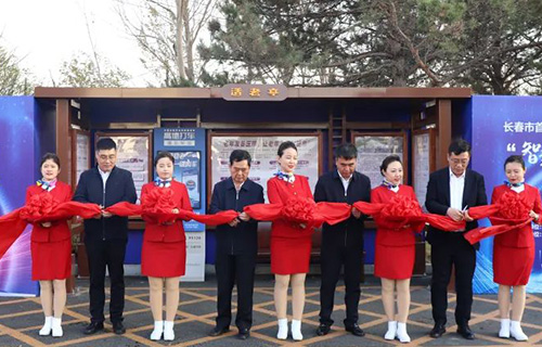 首个城市级老龄健康场景出行方案落地，长春100家医院启用高德打车暖心车站