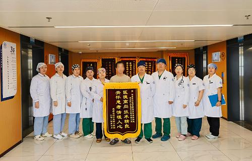 “谢谢你们为这个家留住希望”，一封来自特殊重症病人的感谢信