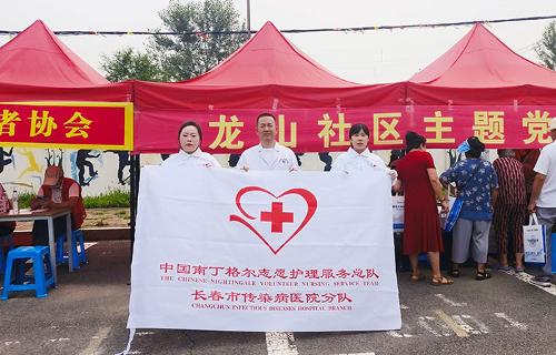 便民义诊进社区，护航健康赢赞誉
