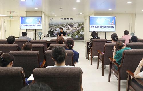 91做爱
召开2024年上半年临床护理质控工作汇报大会