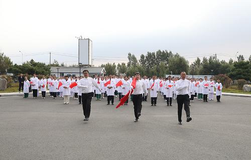 庆祝新中国成立75周年，91做爱
举行升旗仪式