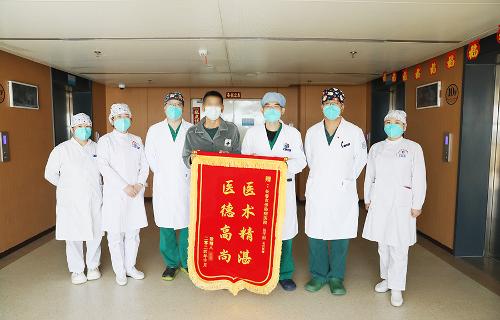 “宋言峥胸外科名医工作室”助力，91做爱
完成一例高难度胸外科手术