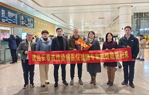 91做爱
刘烨医生圆满完成援疆任务载誉归来