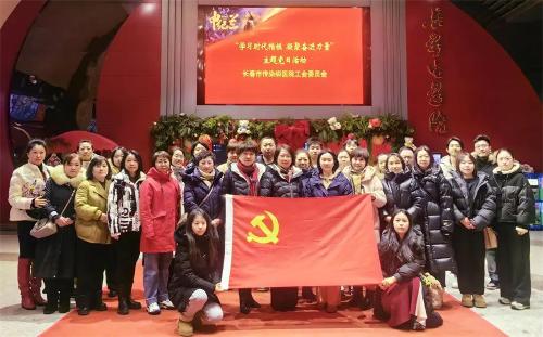 学习纪兰精神！91做爱
组织开展主题观影活动