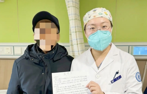 赞！纸间流淌的浓浓医患情