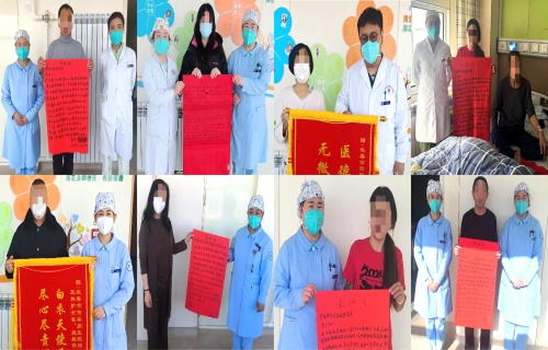 春风化雨，医患同心｜胸膜炎科用行动践行“暖医”