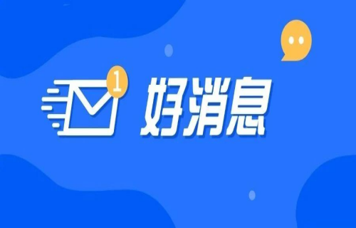 200个免费筛查名额等你来领！91做爱
结核病预防性治疗门诊即将开诊
