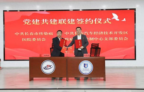 携手防治结核，守护健康呼吸——长春市开展“世界防治结核病日”宣传活动