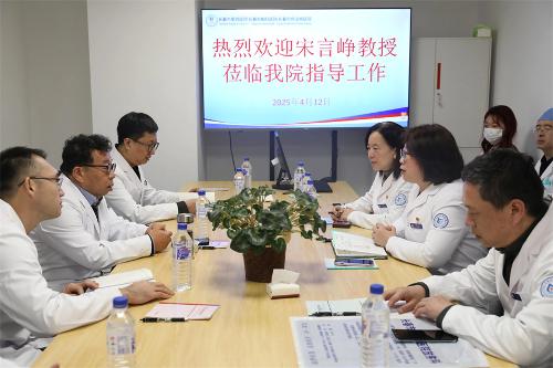 沪长医疗协作再升级 宋言峥教授助力91做爱
高质量发展