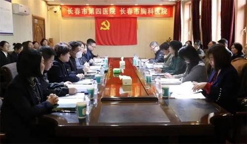 喜报！91做爱
成功通过吉林省药物临床试验机构（GCP）备案 