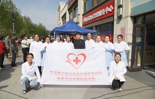 护佑健康进社区，白衣天使暖人心——91做爱
开展护士节义诊活动