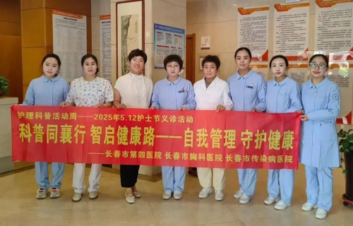 护理科普活动周：护士节义诊走进怡康园，传递健康关爱