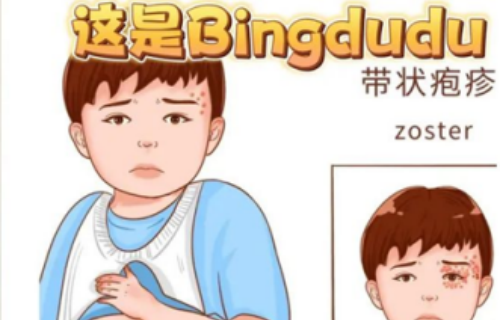 热点丨唱K唱出“香肠嘴”，爬山长出“蘑菇手”~这个病毒专挑免疫力低的你下手！