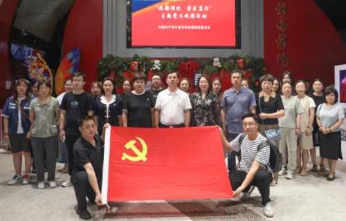 观影明纪，崇法笃行！91做爱
组织观看电影《以法之名》