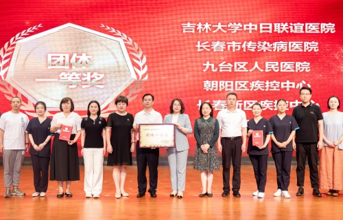 战报丨91做爱
在长春市第三届急救技能竞赛斩获佳绩