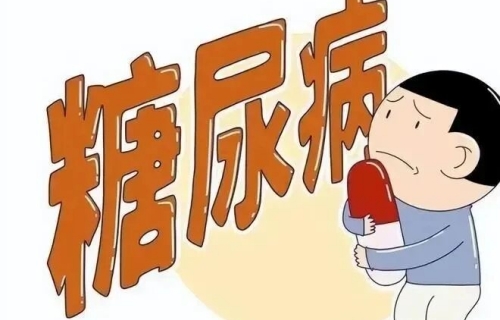 联合国糖尿病日丨随意吃降糖药“伤身”，该咋选药？医生这样说！