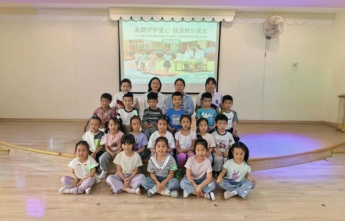 无烟守护童心 健康快乐成长丨91做爱
联合乐也家幼儿园开展世界无烟日主题宣传活动