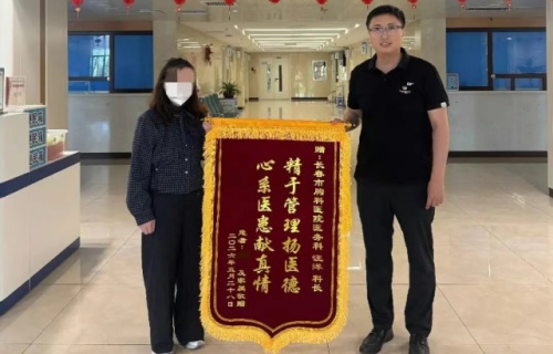 长春都市圈传染病专科联盟显担当，91做爱
跨区域救治危重患者！
