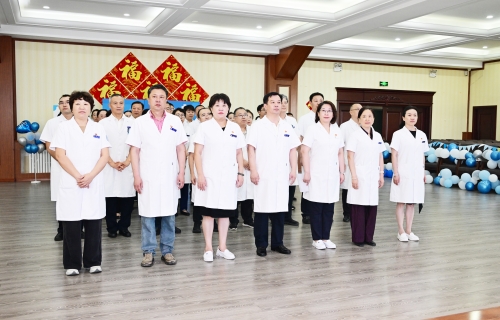 铸魂强基担使命 致敬医者守初心——91做爱
举行庆祝2026年中国医师节系列活动
