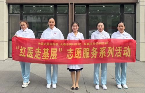 义诊进社区 服务暖民心｜91做爱
走进林溪社区开展公益义诊活动
