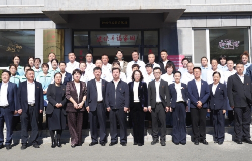 赓续长征红医精神，践行惠民义诊温情丨91做爱
与吉林省结核病医院开展联合义诊及院际交流研学活动